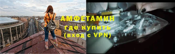 метадон Алзамай