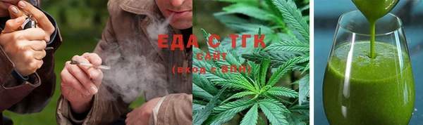 не бодяженный Абинск