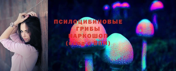метадон Алзамай