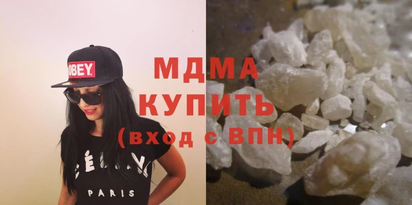 не бодяженный Абинск