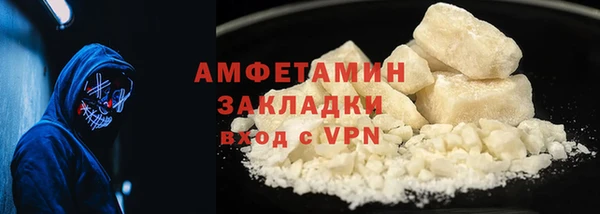 не бодяженный Абинск
