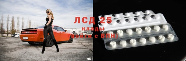 кокс Алексин