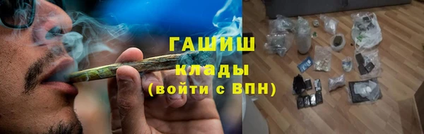 кокс Алексин