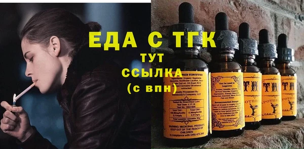 не бодяженный Абинск